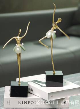 现代奢芭蕾舞蹈女高档铜摆客厅酒柜玄4104关电视轻柜孩水晶跳舞件