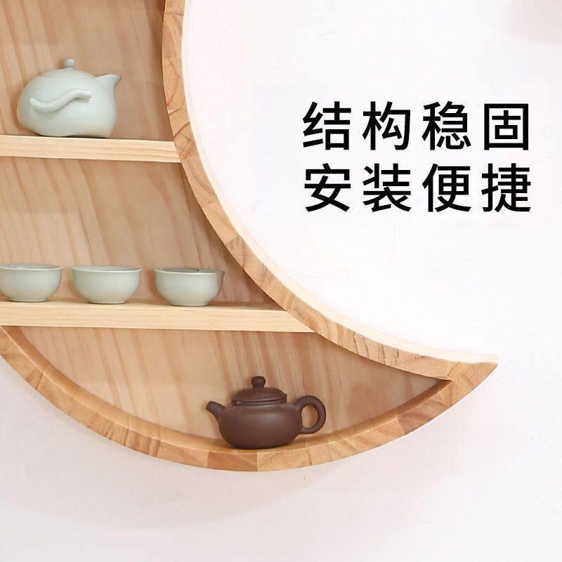 博古木架实中639式壁茶架挂墙多阁墙上置物架挂式茶壶展示架小新