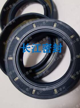 6FREUDNBE1RXHYGCFW油封50*2*7100-20-12170-200-1E5双唇BAFU5DS