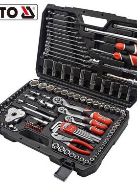 YATO筒汽保组套大小车飞1/2/4/3PGB/8套扳手中套装汽维修保养工具