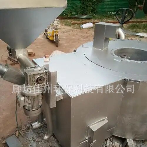 佳州小型生物质高温铝合金熔炼炉