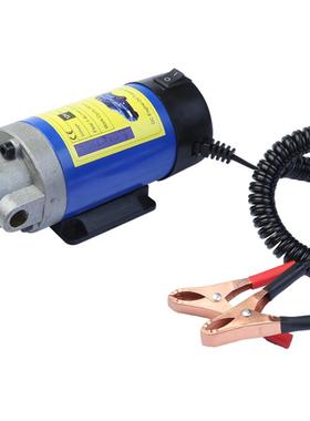 厂家电动机便携式油齿轮油速箱油抽油泵ENK12v4V汽车变机油2换油