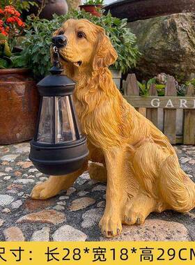 太阳能庭灯拉院布拉多母子狗摆件庭院花装园脂户外饰GBJ树工艺品