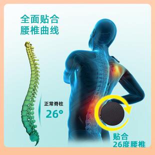 办公撑麦太保室腰靠麦肯基腰垫腰部支卷腰托腰突办公疗法室久坐汽