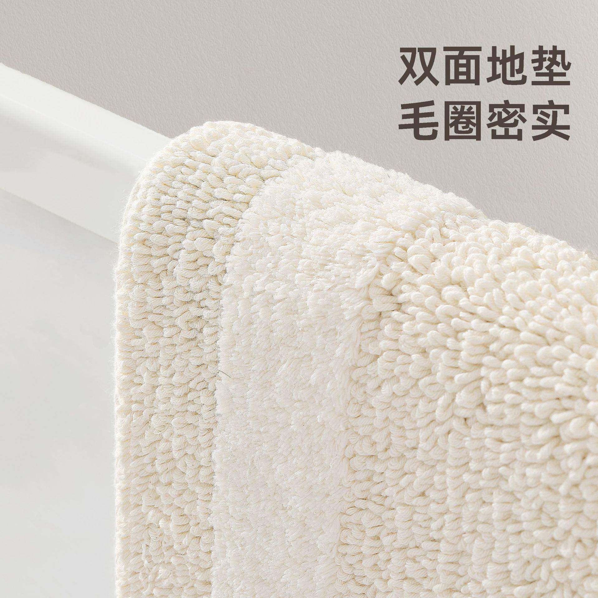 棉质双室面加厚地垫浴吸防打滑垫子卧室地毯用垫家卫生方境双面间
