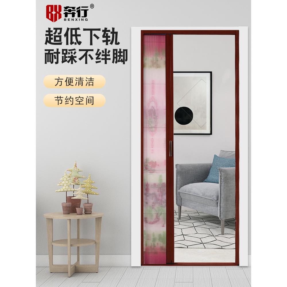 加厚拉铝合金隐形折FTJ叠纱免打孔推式伸缩沙窗刚网门门帘蚊防虫