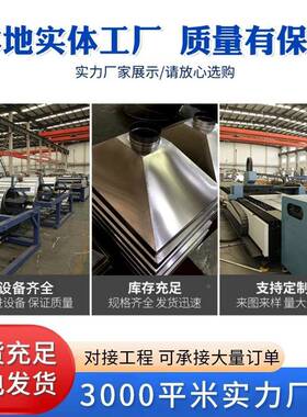 粉镀锌集气罩罩尘收集罩304不锈钢排烟尘烟FUP除气喇叭口方形拢烟