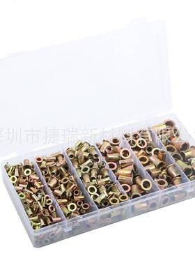 螺430P铆CS盒装手动铆钉钳彩锌铆母M3/9694/5/6/8彩拉组合竖锌纹