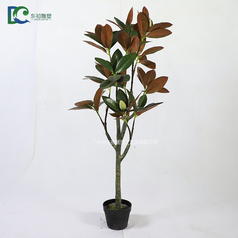 仿真玉兰花仿真绿植盆栽室内摆件客厅装饰物假植物仿真花树小植物