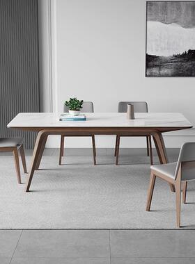 德CTS利丰实木板餐岩木桌现代简约形白蜡木实腿长方白色岩板餐桌