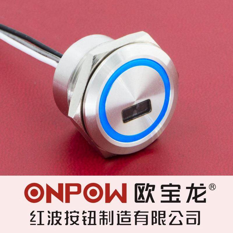 欧宝龙中1国红波OOW92系列9mm红外感应非接触N门禁P开ZIA关金属壳