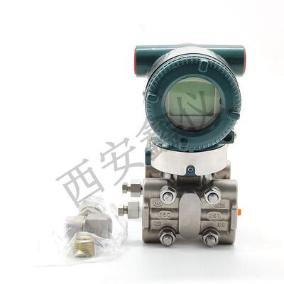 横河川仪差压变A送器E1J110E/E0JA2E/530E微差压力NVO变送器