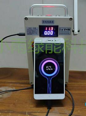 型大功率手摇发电机手机NFS救电充电套装5V2小20V野外生旅行家宝