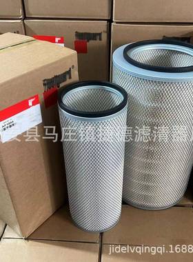 RCH11217AF2547400038454S387001527188110339964704-0038空气滤