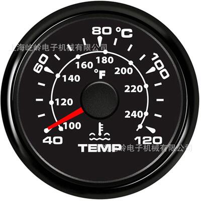 52mm指针温度表水温表测种表40温-ZFT20℃多背1光灯可调