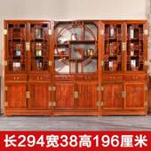 木书柜中式 储物柜置物客厅多宝实阁金合花梨木MHV书架三架组玻璃