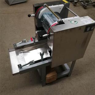 东北饺玉米本面机小创业设备子馄饨皮机压155条面皮机