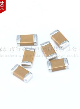 国产316贴片2电容J120333K393K5%10%650V33NFX7R陶瓷YCTNPO