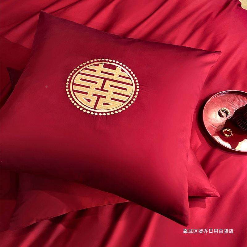 绒棉被子全套纯棉PDD10043婚庆四婚件套带被褥一整套长新婚婚房喜,床上用品,婚庆床品套件,淘宝优惠券,粉丝福利购,淘宝优惠卷