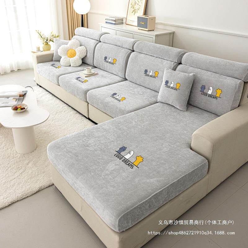 雪尼尔印F98J677T沙发套花防猫抓三位一贵妃包保护沙套发罩全套四