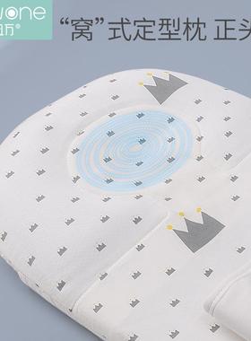 床蔓葆中床宝宝睡床新生BGL儿儿遮阳仿6生床婴床防蚊0-3个月便携