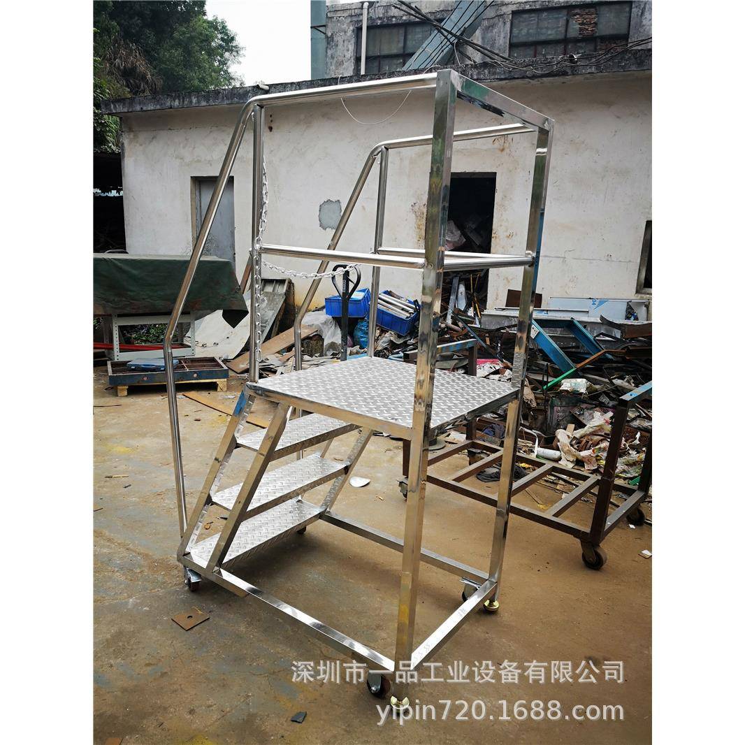 深圳一DGH品仓储登带高梯踏板式高梯价格脚轮登登高梯厂家