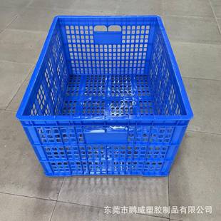 m收纳周转 530m快递分号拣胶筐服装 加厚蓝色大胶框1040 LRC箩745