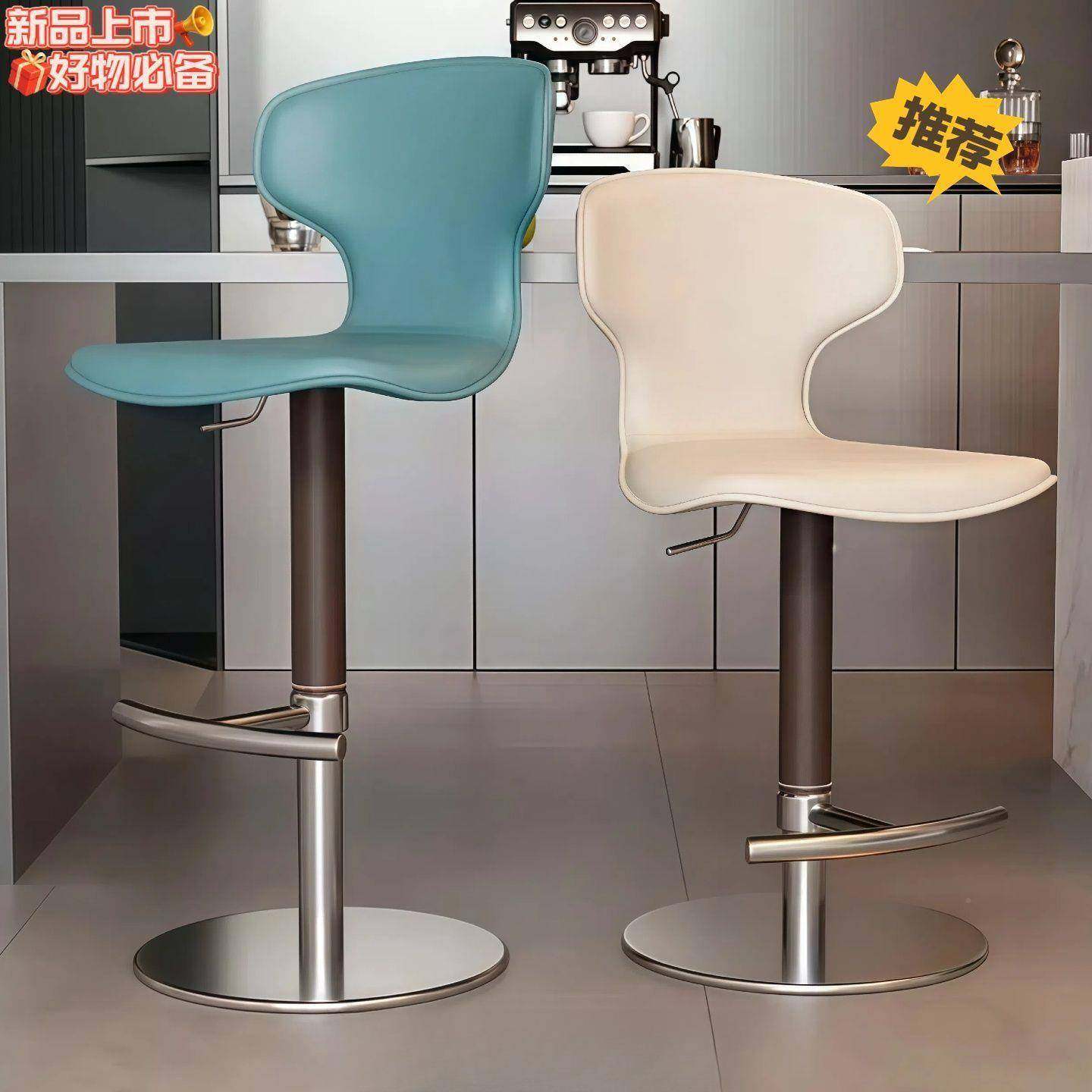 马鞍凳店小户美型前无品牌/台酒吧高脚凳家用发岛台椅子可升降转,商业/办公家具,美发椅/理发椅,淘宝优惠券,粉丝福利购,淘宝优惠卷