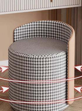 代主卧化妆椅轻女生卧PSQ室家用梳妆凳子现简约感坐化妆奢凳凳木