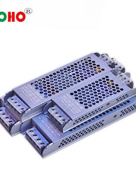 8原装高端12V244V400WLTR超薄V条电源12V24V48V磁吸灯长箱超薄电