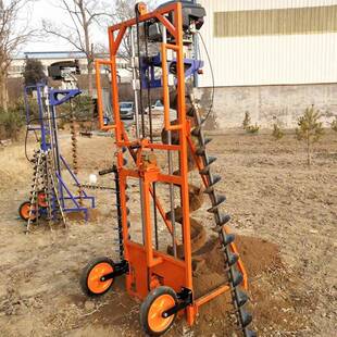 地质勘取土钻机浅孔层探旋钻加高支架VXO式探测螺钻