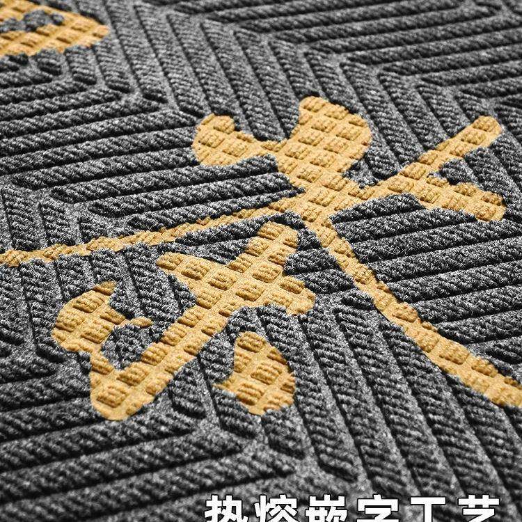高端酒制地毯logo公司大定门宾口迎进门脚垫店商用门垫F965675S售,居家布艺,地毯,淘宝优惠券,粉丝福利购,淘宝优惠卷