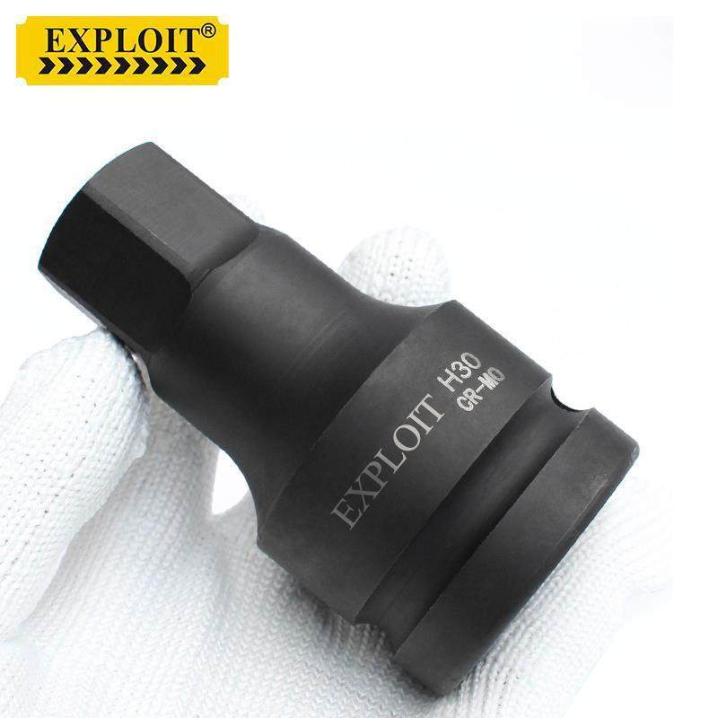 开拓1寸内六角筒型风炮内六角套批旋具扳手专用【1寸】2重5m头m四