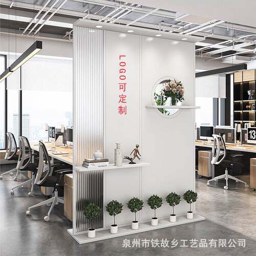 厂家铁艺屏风架现司TGX-PF20代简约用酒店隔断玄关入户玻公前台璃