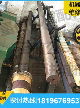 q11-313100/1x500剪板机直起动总轴40cr材质3x2轴500剪长度2127板