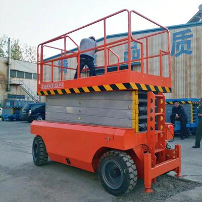 越野自剪业叉式升降XZI8电动小型升降平台高空作车行米剪叉升降机
