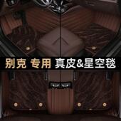 别948克英脚全包围朗025新款 g垫t2主驾驶英朗xt两厢汽车专用全套