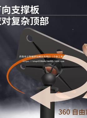 支不锈钢加粗加厚水平仪降撑杆红外线支架伸升缩796杆水平顶仪杆