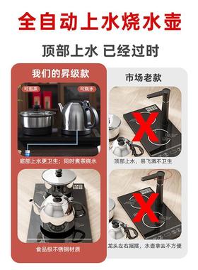 茶水柜几小户型客茶桌置物架家茶几小边桌子小茶台厅沙用KMY发侧