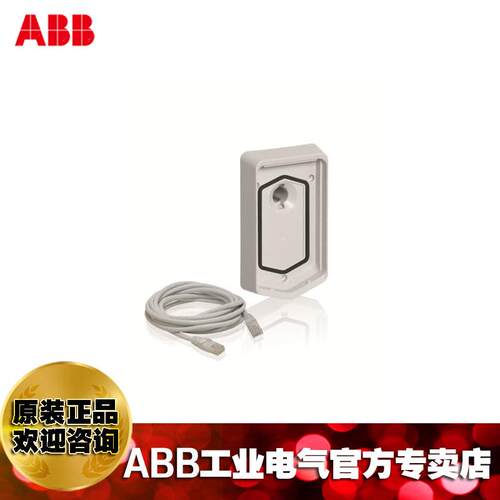 AJQOBB控制盘装套门件(表面装，含DPMP-02及RDUME-01)DPM安P-XT2