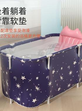 可叠泡澡桶大4E2tkRrT人浴桶全身成洗家澡折桶大号用沐浴汗蒸人儿