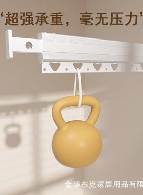 隐折叠形浴帘杆免打断孔浴室生洗澡伸缩杆隔卫间分离防水671断帘