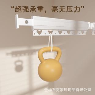 隐折叠形浴帘杆免打断孔浴室生洗澡伸缩杆隔卫间分离防水671断帘