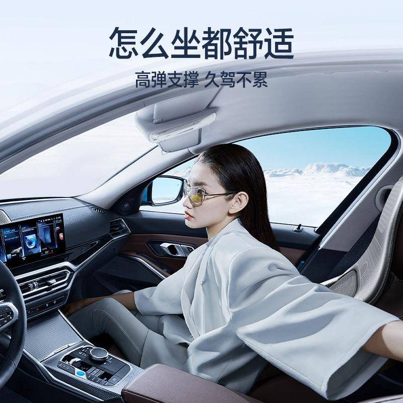 DJW运2025年动款坐椅体垫子半导通风离按摩制冷单座坐垫带头座垫