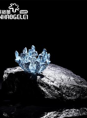 天昊格蕾THGL装手工创意件蓝色珊房瑚玻璃摆样板客厅茶几玄关卧室