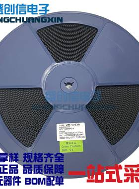 ZM47JGU64AZM4763ALL-41装贴片稳压二管极封管参/数1W100V91V