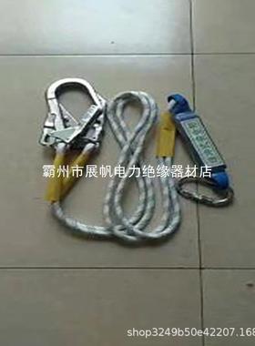 高空作业缓冲绳F0双大钩93保险带10蚕缓冲五Z点0IWO式包带电作丝
