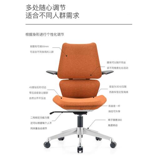 cs少VIH人体工学椅可升降青学习椅子公电年脑椅久坐家用办椅