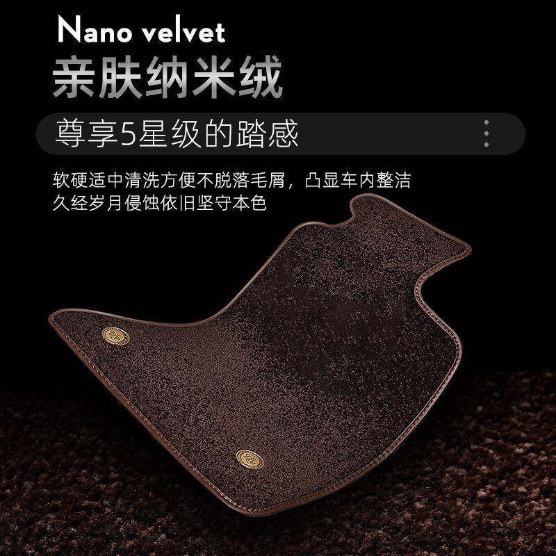 专用吉利全包围地式易清防脏洗保护垫大车垫毯子汽车452脚垫耐磨