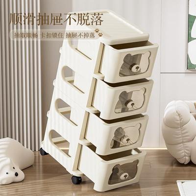 油风手收车纳柜客厅整理柜厨房储物柜塑UHT料奶推置物架